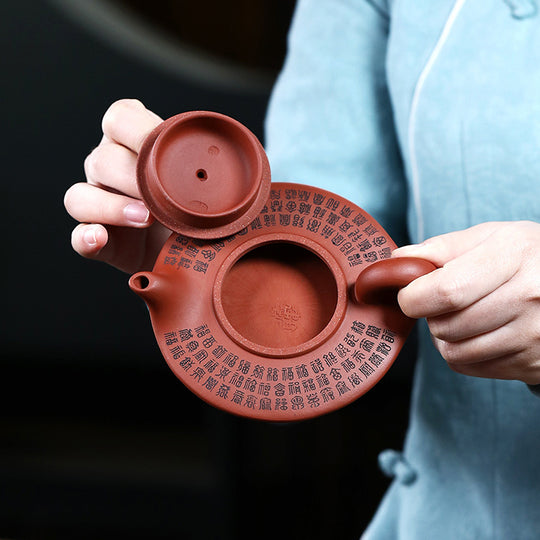 Zen Flat Chinese Teapot